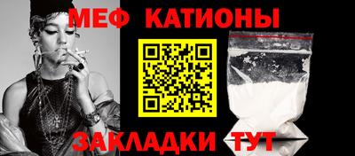амфетамин Краснознаменск