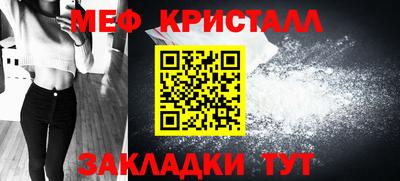 бутик Краснодар