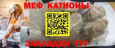 амфетамин Краснознаменск