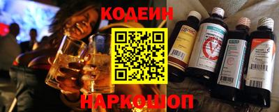 бутик Краснодар