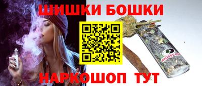 амфетамин Краснознаменск