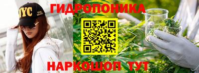 амфетамин Краснознаменск