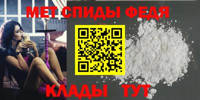 бутик Краснодар
