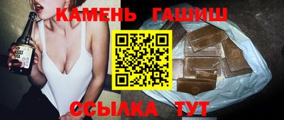 бутик Краснодар