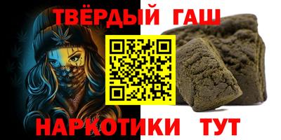 бутик Краснодар