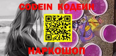 бутик Краснодар