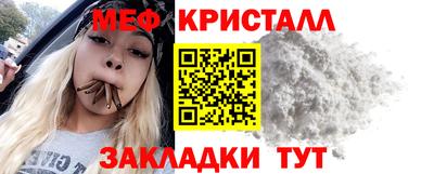 бутик Краснодар