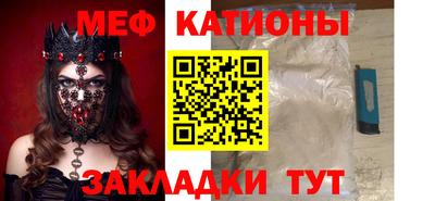 бутик Краснодар