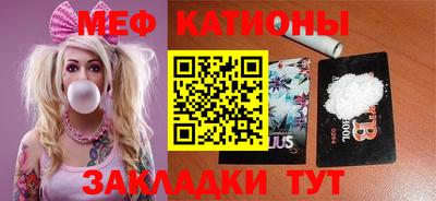амфетамин Краснознаменск