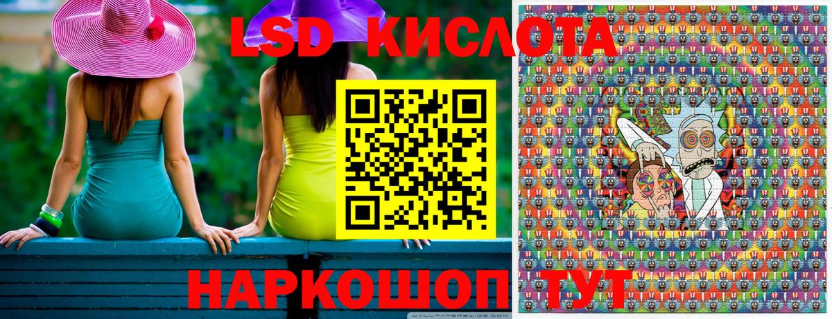 Марки N-bome 1,5мг  Вход с VPN  Марки N-bome 1,5мг  Наркотические марки  Камень-на-Оби 
